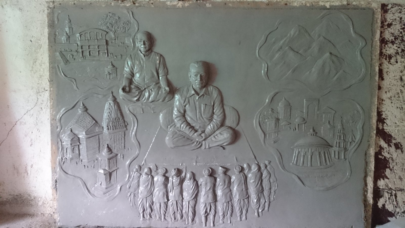 Creation Arts Gallery